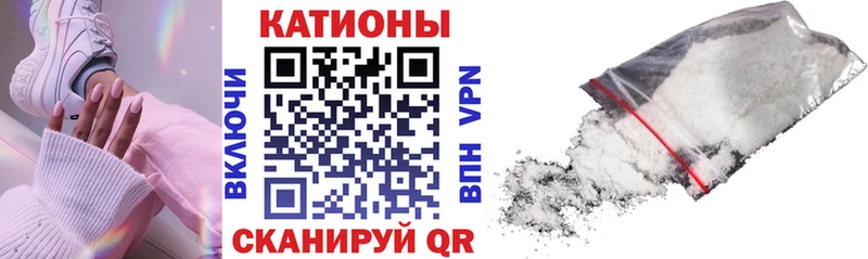 Какие есть наркотики Дубовка Cocaine  Гашиш  СОЛЬ  Бошки Шишки 