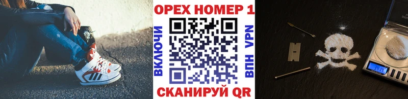 Cocaine VHQ Дубовка