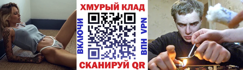 где найти   Дубовка  ГЕРОИН Heroin 