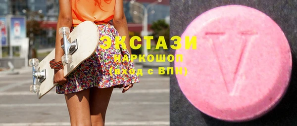 а пвп мука Вязники