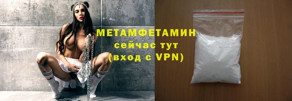 а пвп мука Вязники