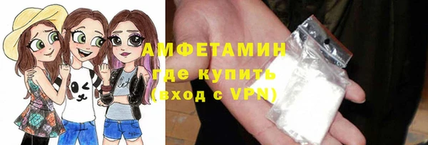 твердый Вязьма