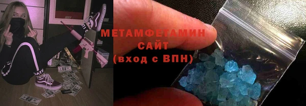 твердый Вязьма