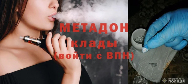 не бодяженный Вяземский