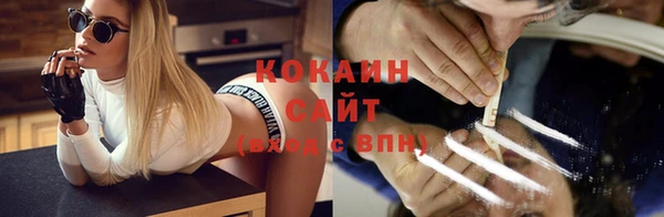 не бодяженный Вяземский