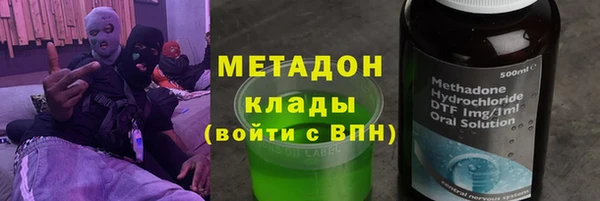 а пвп мука Вязники