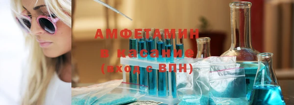 а пвп мука Вязники