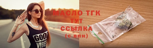 твердый Вязьма