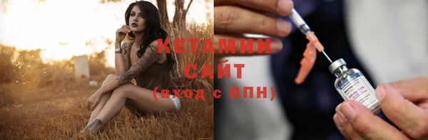 не бодяженный Вяземский