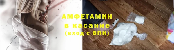 не бодяженный Вяземский