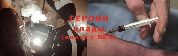 не бодяженный Вяземский