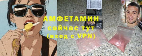 твердый Вязьма