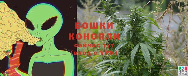 твердый Вязьма