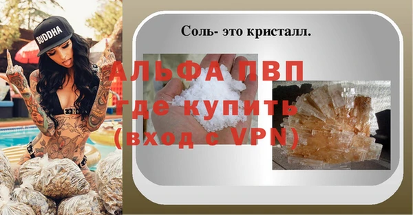 не бодяженный Вяземский