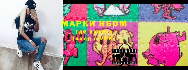 а пвп мука Вязники