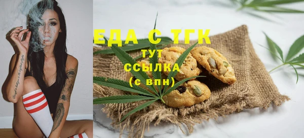 твердый Вязьма
