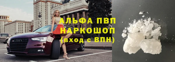 а пвп мука Вязники