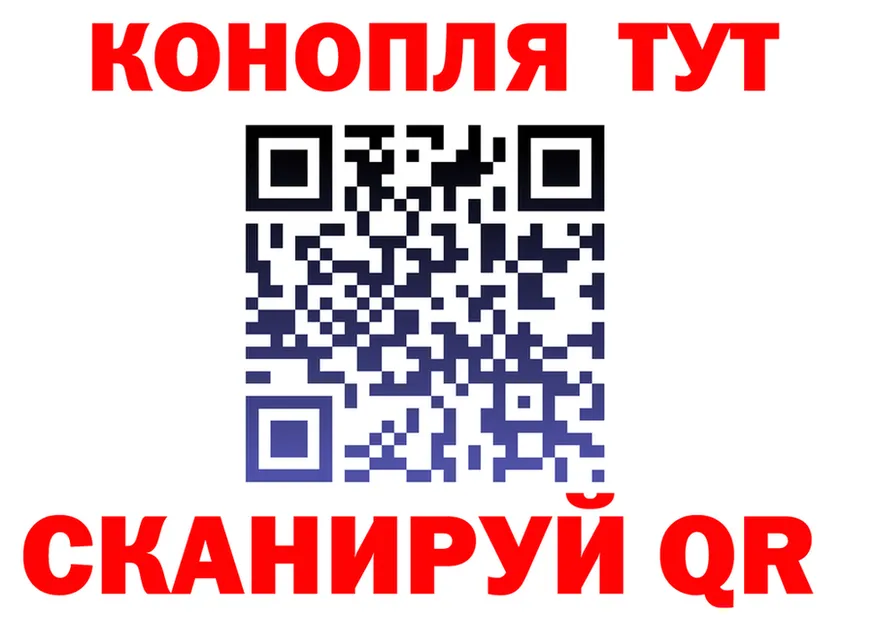 Cannafood конопля как зайти это kraken Дубовка