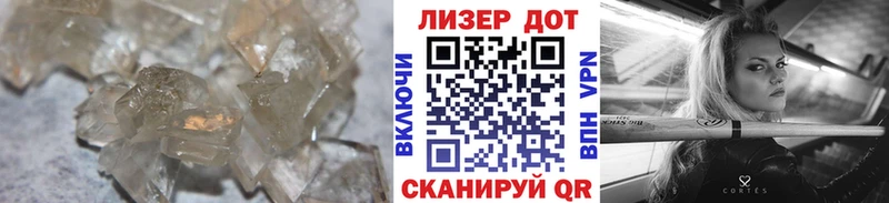 LSD-25 экстази кислота  Дубовка 