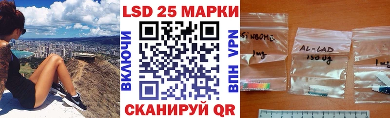 Марки NBOMe 1,8мг  продажа наркотиков  Дубовка 
