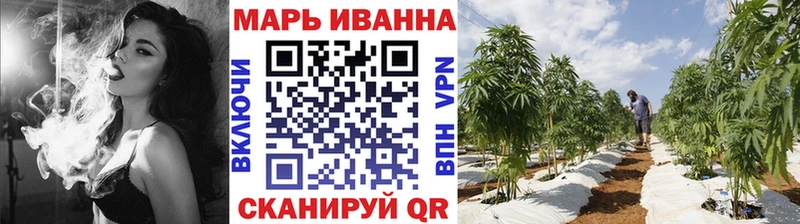 Конопля LSD WEED  мега ONION  Дубовка  наркота 